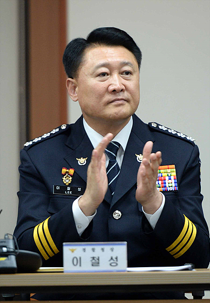 이철성 경찰청장