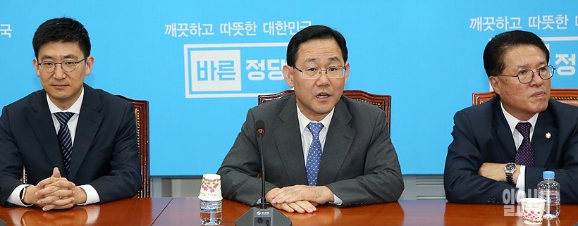 주호영 바른정당 원내대표 겸 대표 권한대행