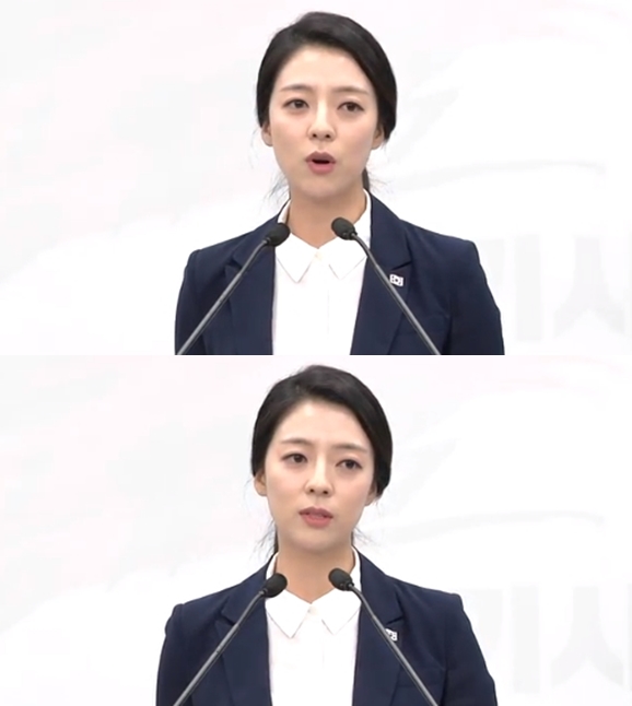 (사진: SBS)