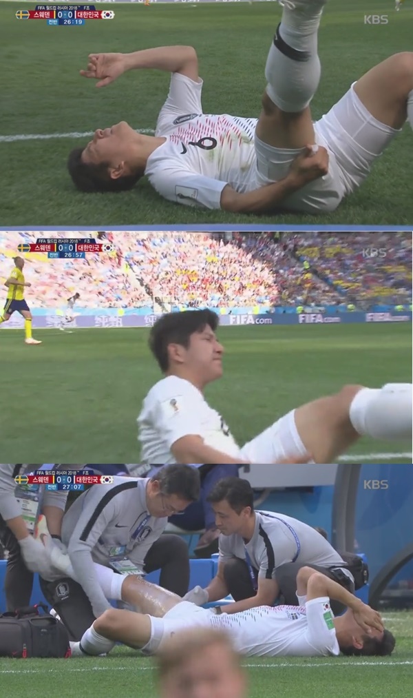 박주호 부상으로 교체 (사진: KBS 중계)