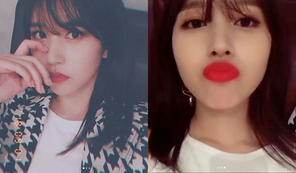 트와이스 미나 (사진: 트와이스 인스타그램)