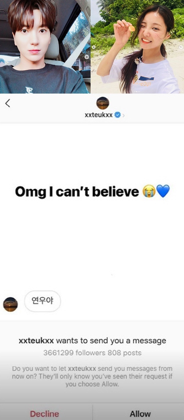 이특 모모랜드 연우 DM 논란 (사진: 이특, 모모랜드 인스타그램, 커뮤니티)
