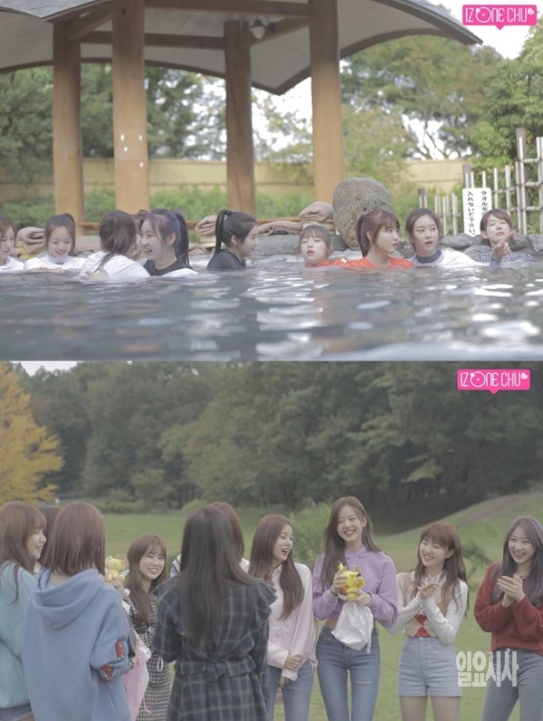 아이즈원 츄 (사진: 아이즈원 공식 SNS) ▲ 아이즈원 츄 (사진: 아이즈원 공식 SNS)