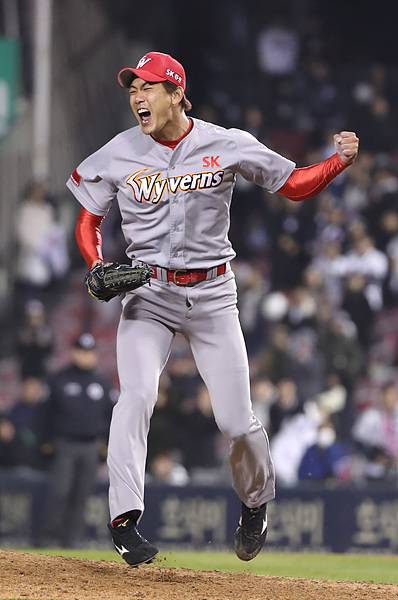 ▲ ‘2018 KBO 페어플레이상’ 수상한 SK 투수 김광현