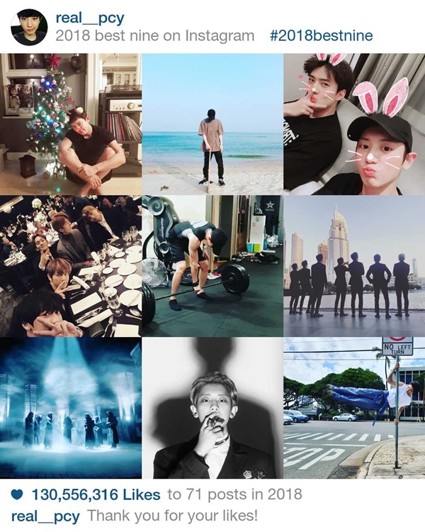 ▲ (사진: 인스타 베스트나인(2018bestnine) )