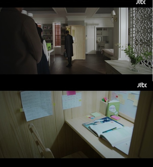 ▲ (사진: JTBC '스카이캐슬')