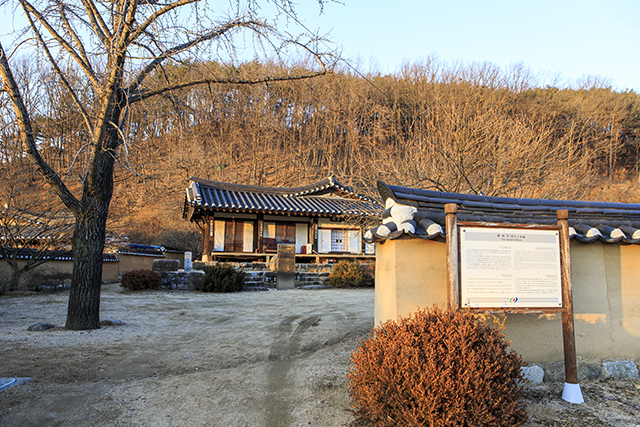 ▲ 협동학교 교사(校舍)로 쓰인 내앞마을 김대락의 집, 백하구려