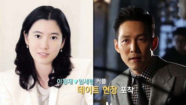 (사진: KBS 뉴스) ▲ (사진: KBS 뉴스)