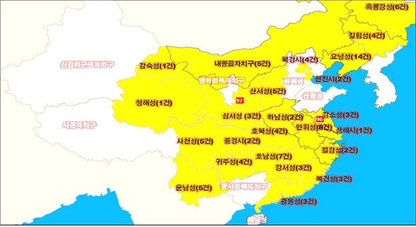 ▲ 중국 내 아프리카돼지열병 발병 현황 ⓒ농립축산식품부