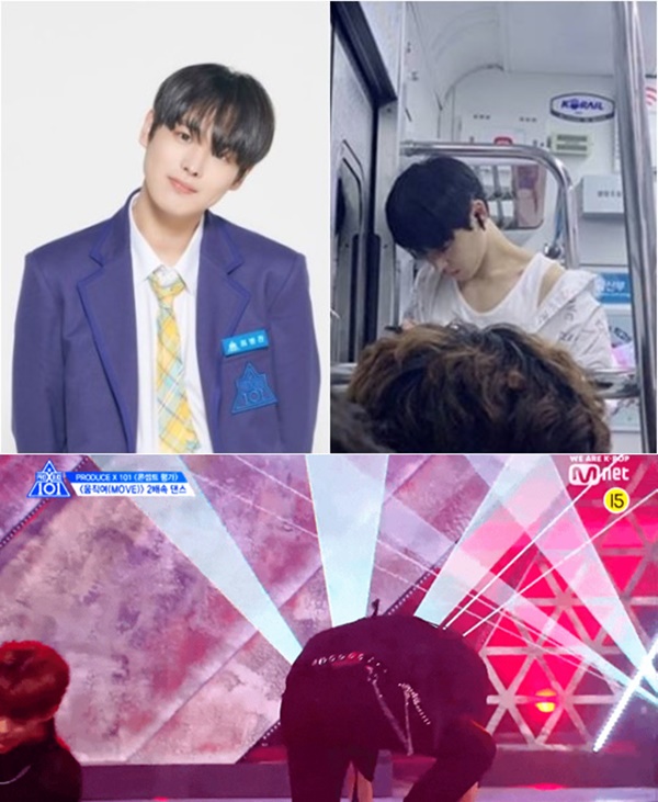 ▲ 프로듀스X101 순위 최병찬 (사진: Mnet 프로듀스 X 101, 온라인 커뮤니티)