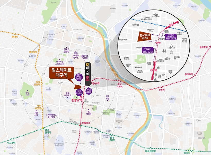 ▲ 현대 힐스테이트 대구역 주상복합 위치도