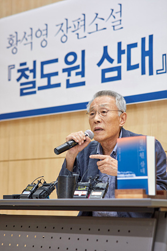 황석영 작가 ⓒ창작과비평 ▲ 황석영 작가 ⓒ창작과비평