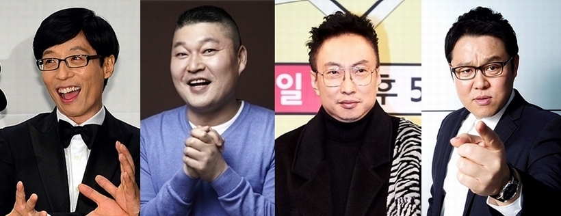 ▲ (사진 왼쪽부터)방송인 유재석·강호동·박명수·김구라
