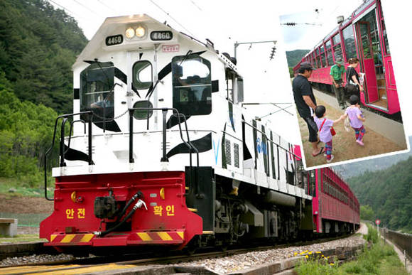 V-train