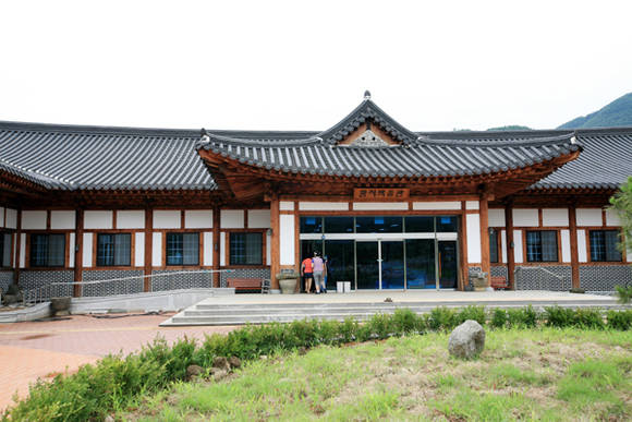 괴산한지체험박물관 입구
