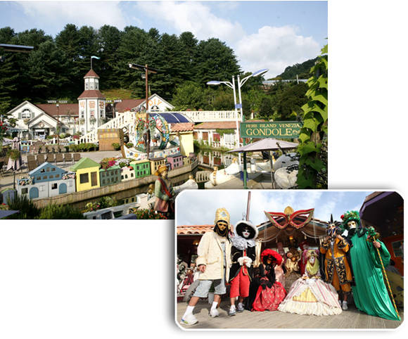 베네치아마을/가면카니발