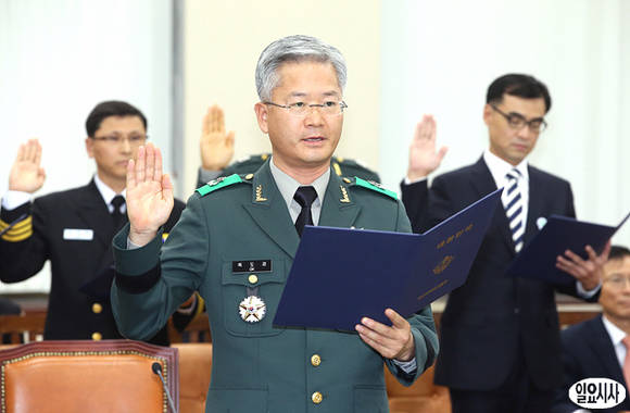 옥도경 국군사이버사령관